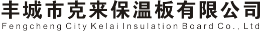 懷化市眾建機(jī)械鋼模制造有限公司